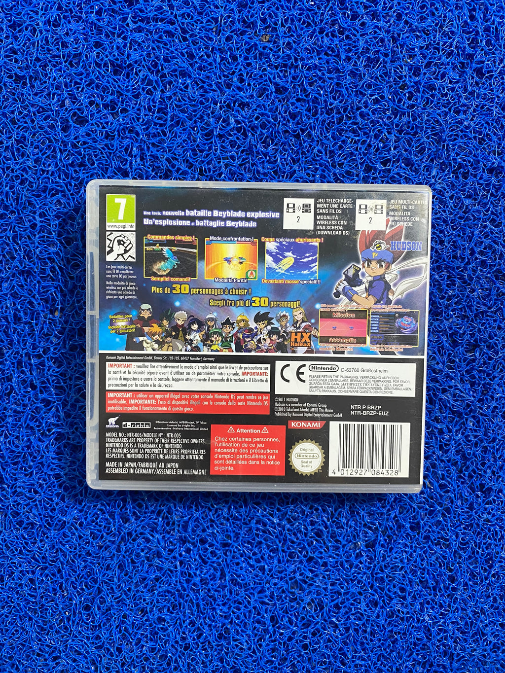 NDS# Beyblade metal Masters NightmareRex (E)