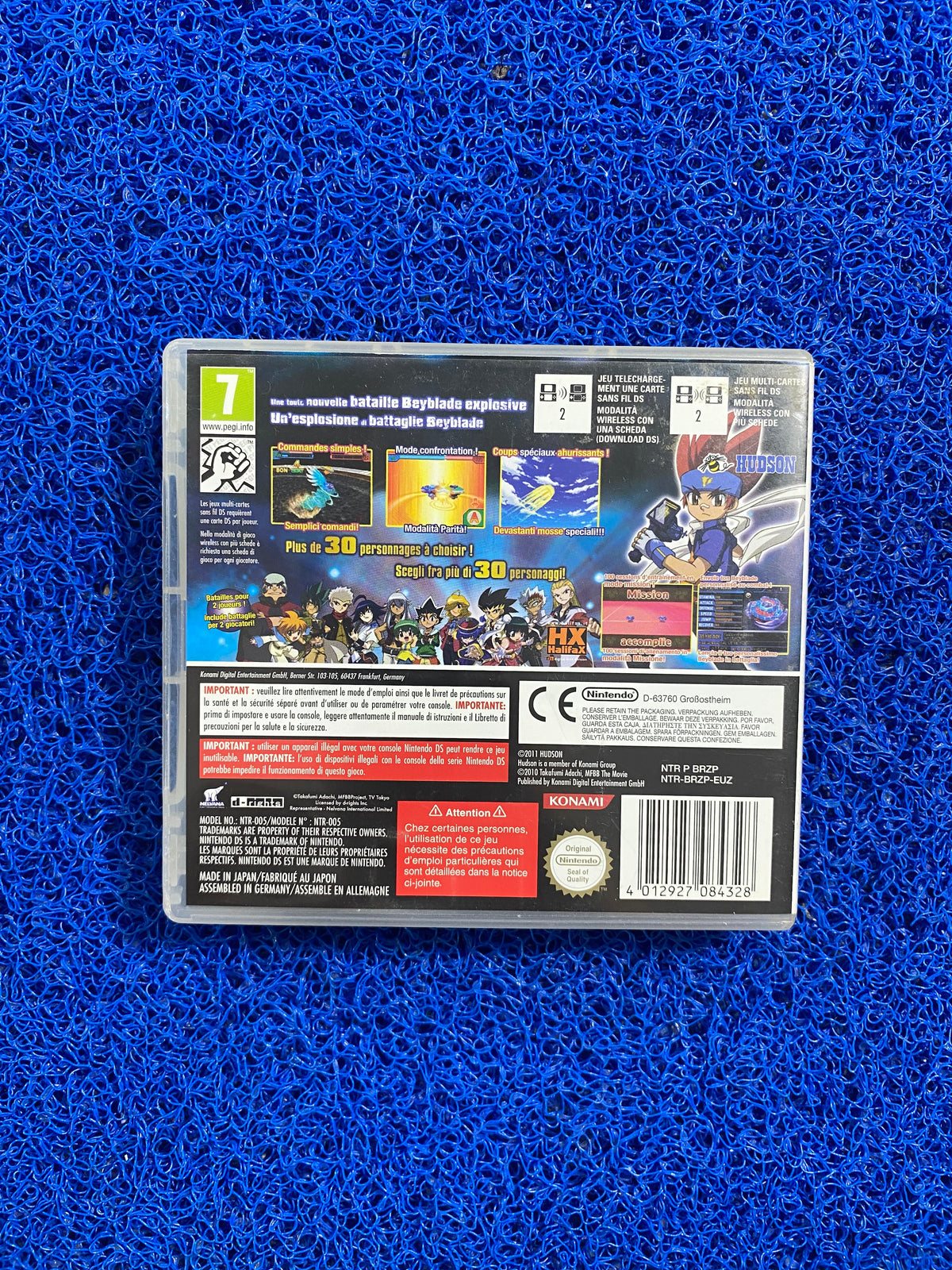 NDS# Beyblade metal Masters NightmareRex (E)