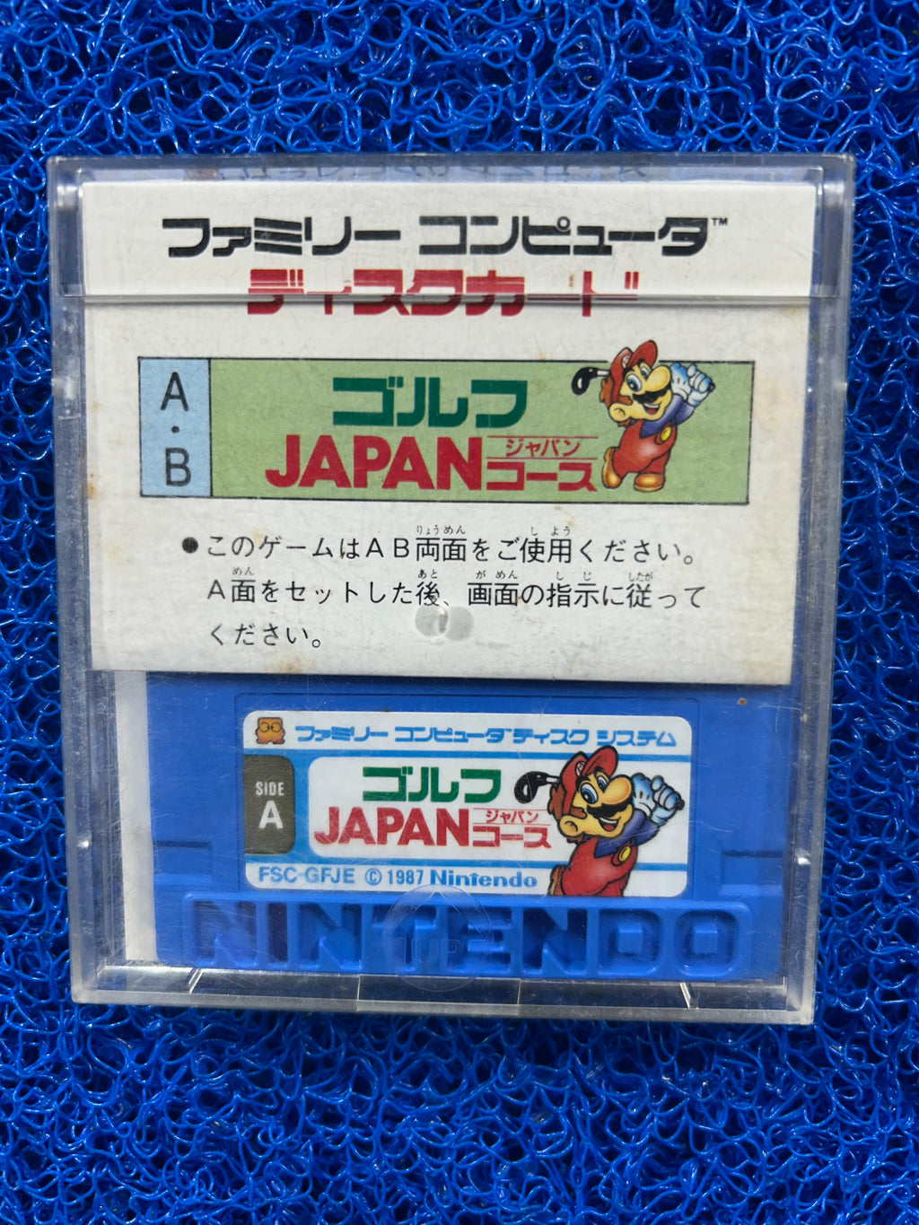 DISK SYSTEM Mario Golf (J)
