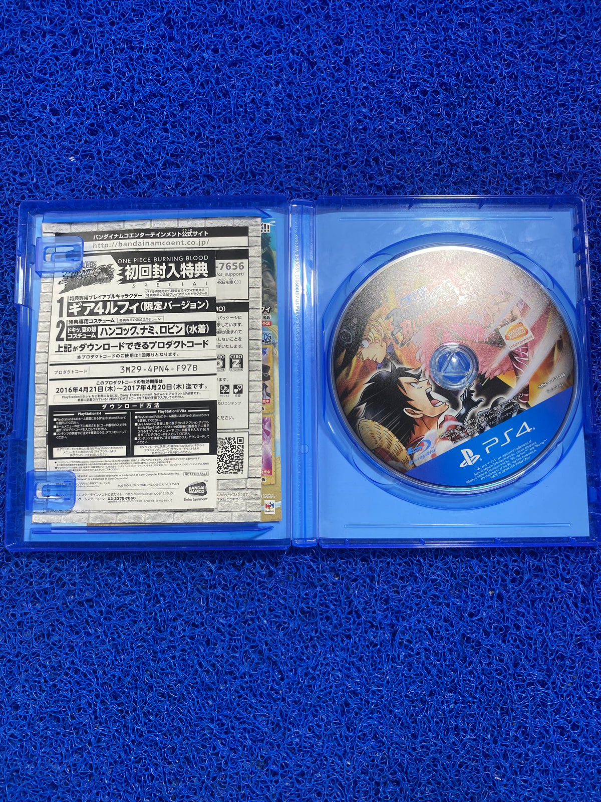 PS4# One piece Burning blood