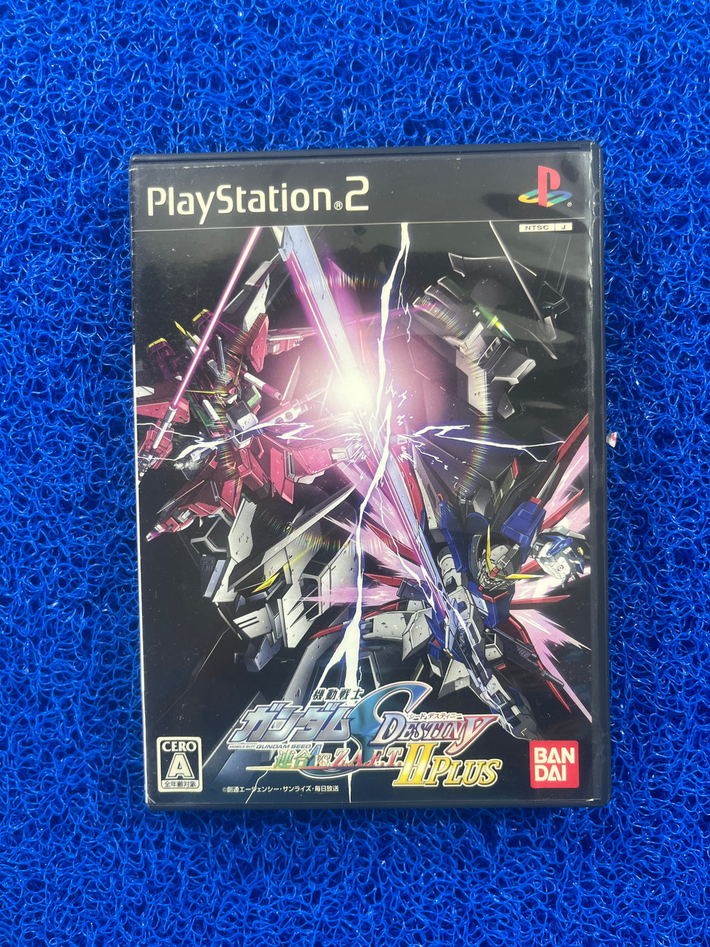 PS2 Gundam Destiny HPlus (J)