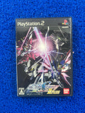 PS2 Gundam Destiny HPlus (J)