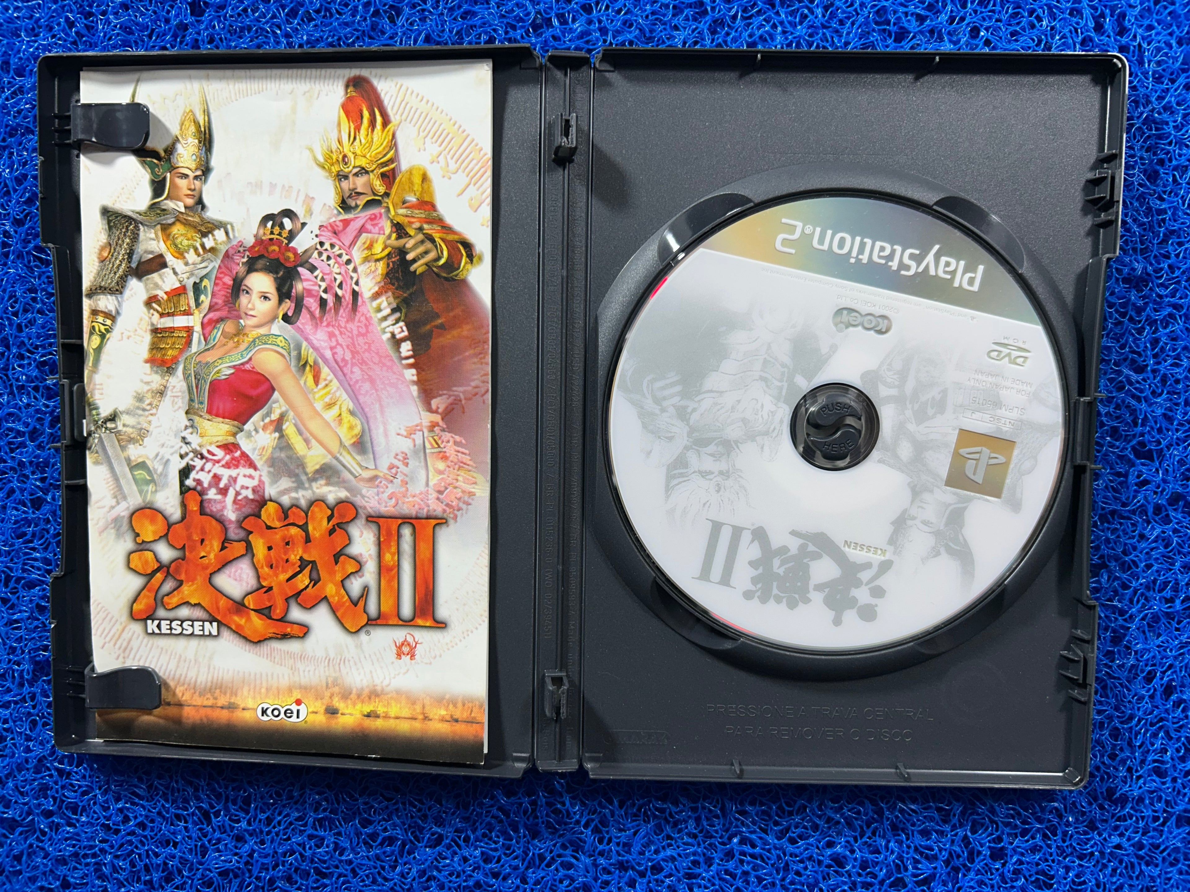 PS2 Kessen II (J)
