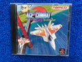 PS1 Ace combat (J)