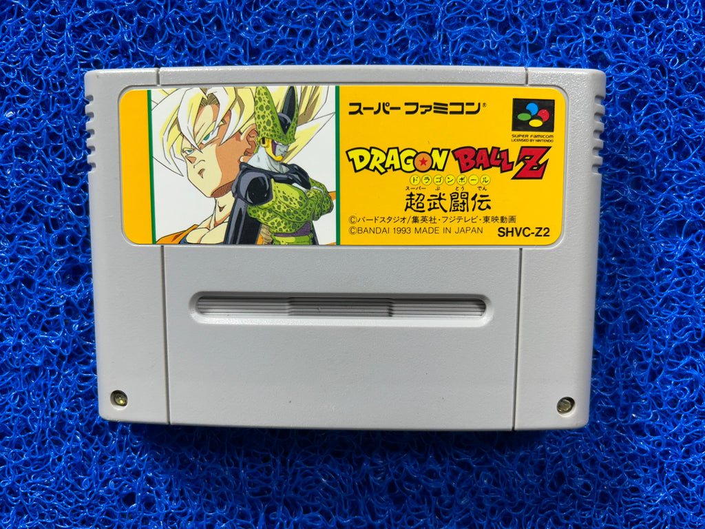 SFC Dragon ball z (J)