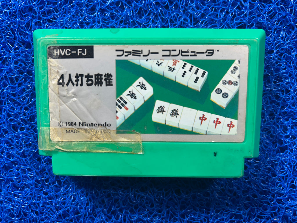 FAMICOM Mahjong (J)