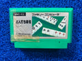 FAMICOM Mahjong (J)