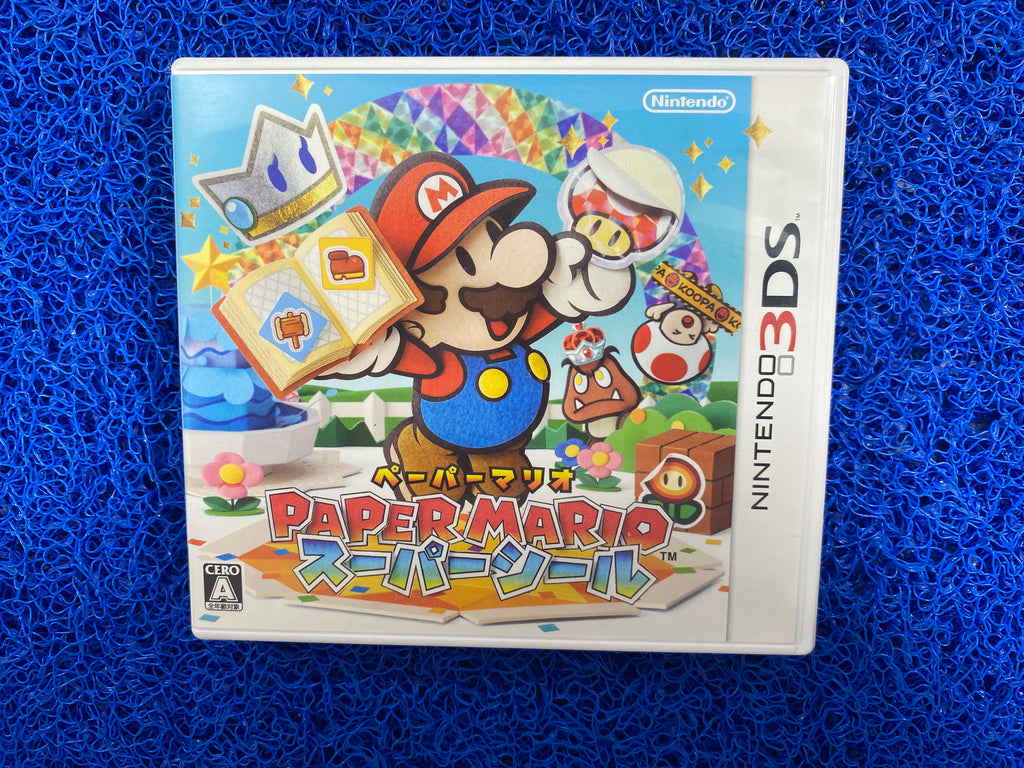 3DS# Paper mario (J)