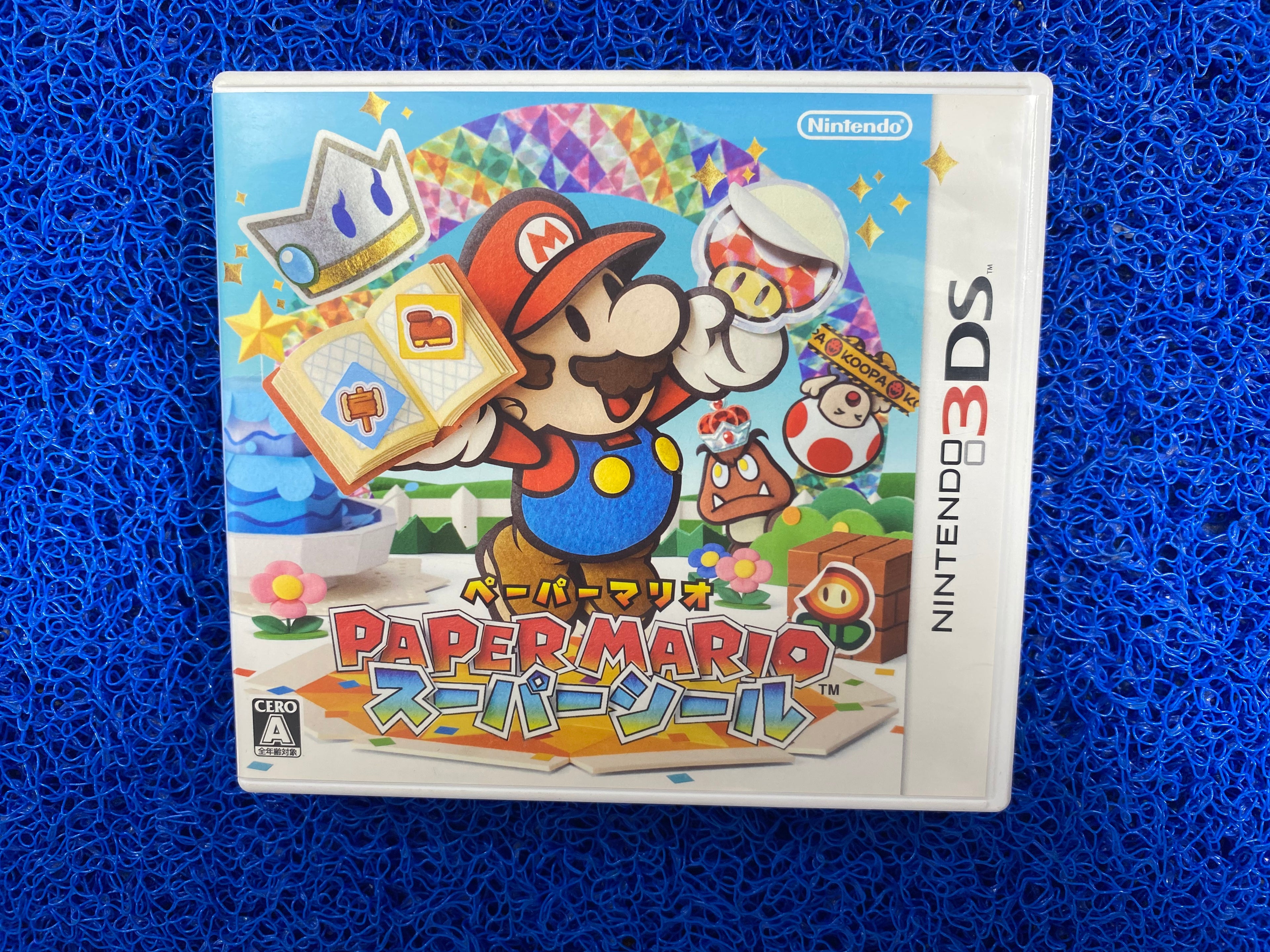 3DS# Paper mario (J)