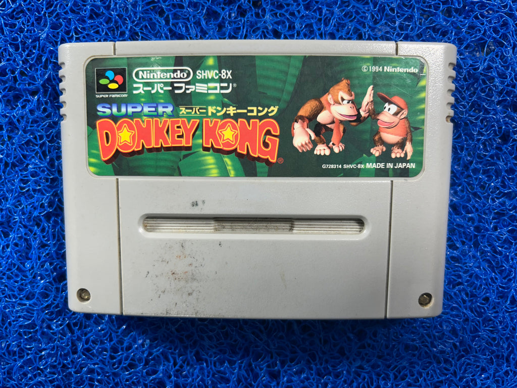 SFC# Super donkey Kong (J)