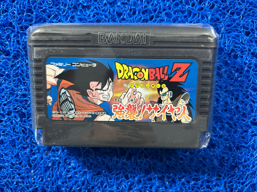 FAMICOM Dragon ball Z kyoushuu (J)