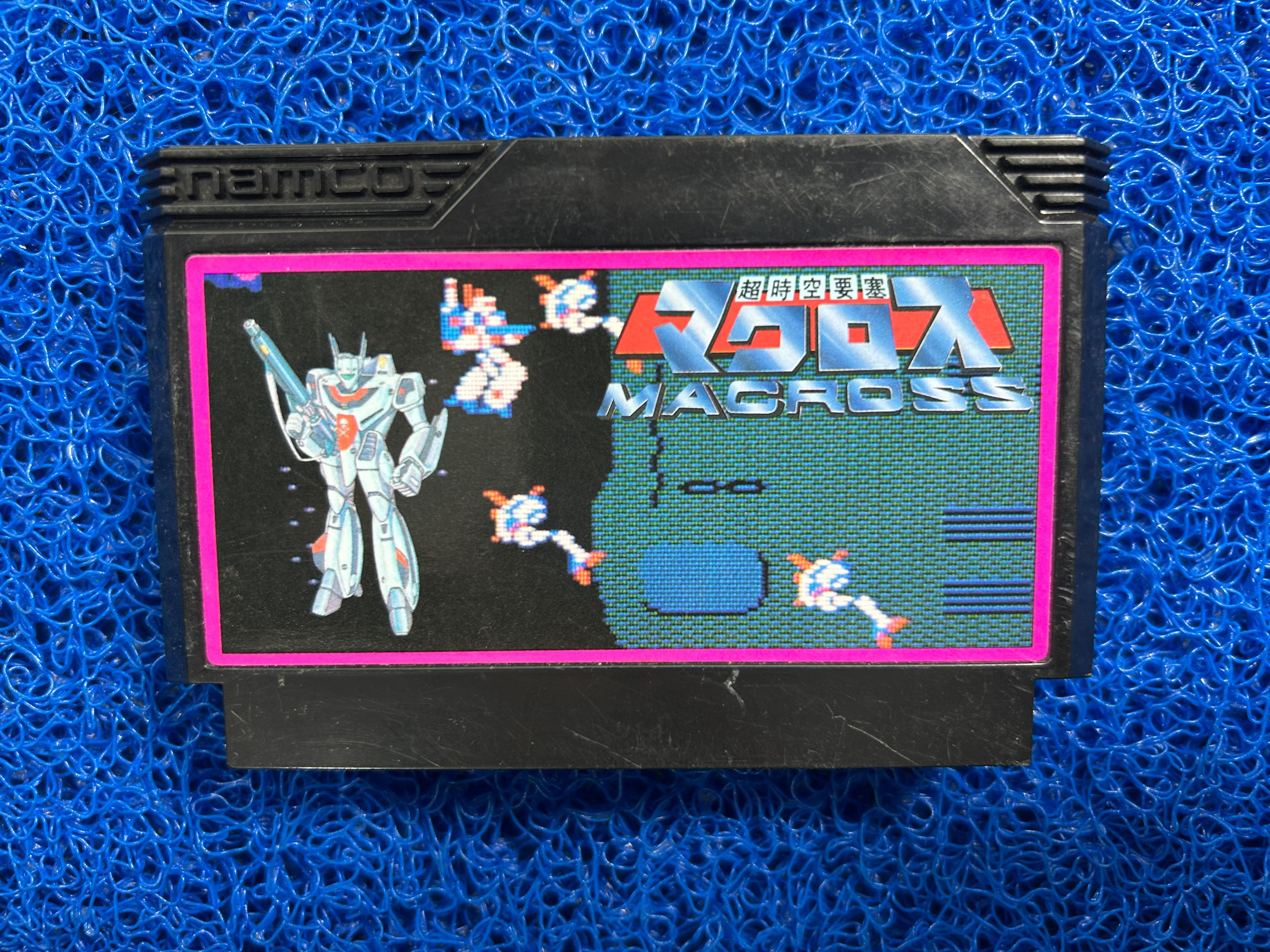 FAMICOM Macross (J)