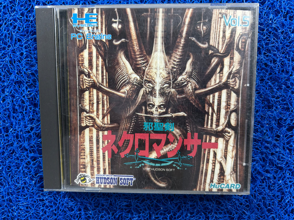 HUCARD Jaseiken necromancer (J)