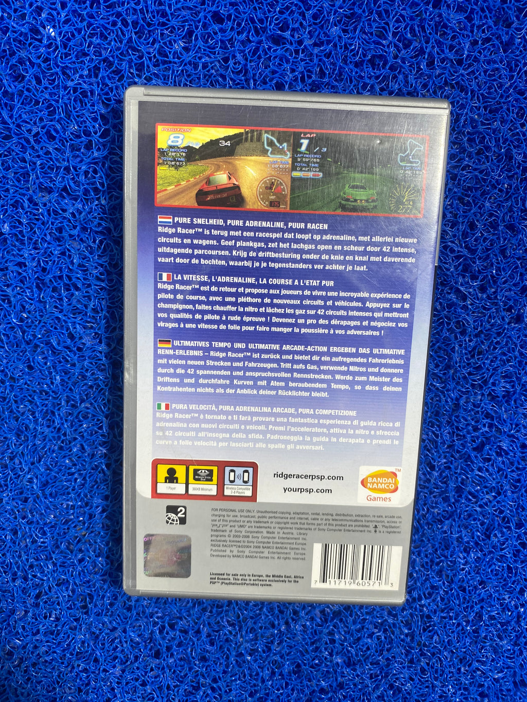 PSP# Ridge racer 2 (E)