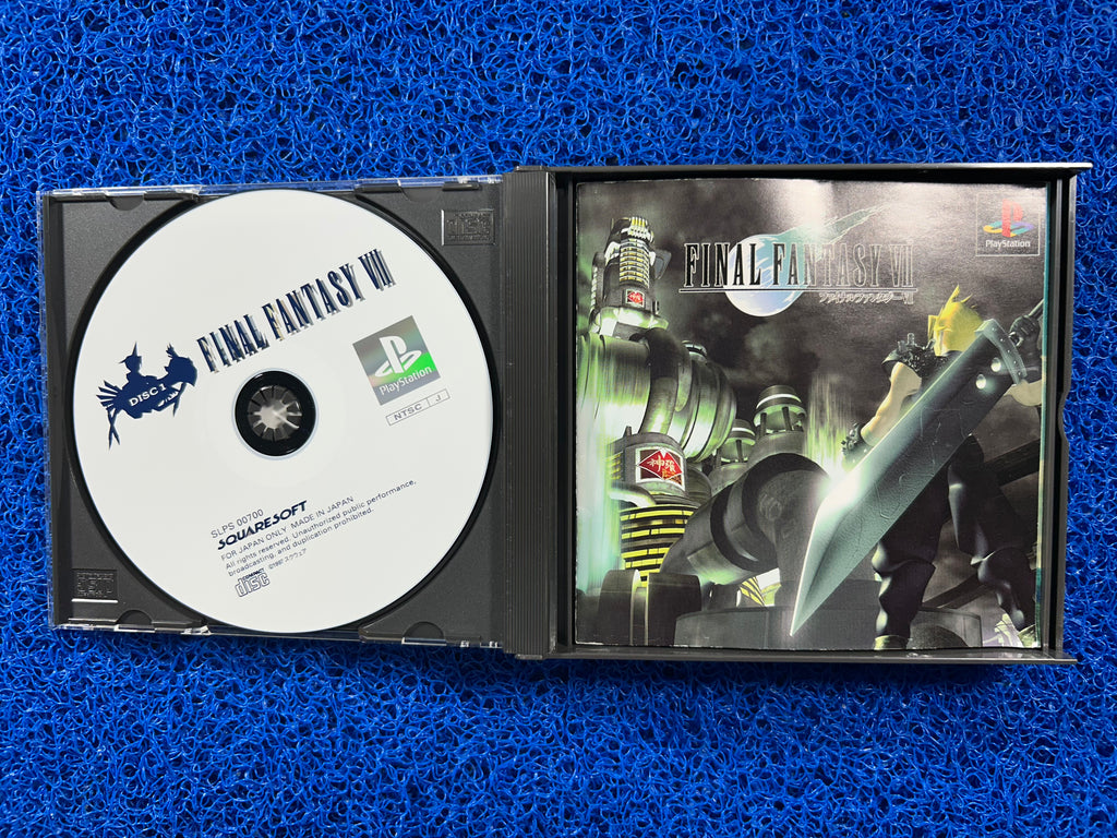 PS1# Final Fantasy VII (J)