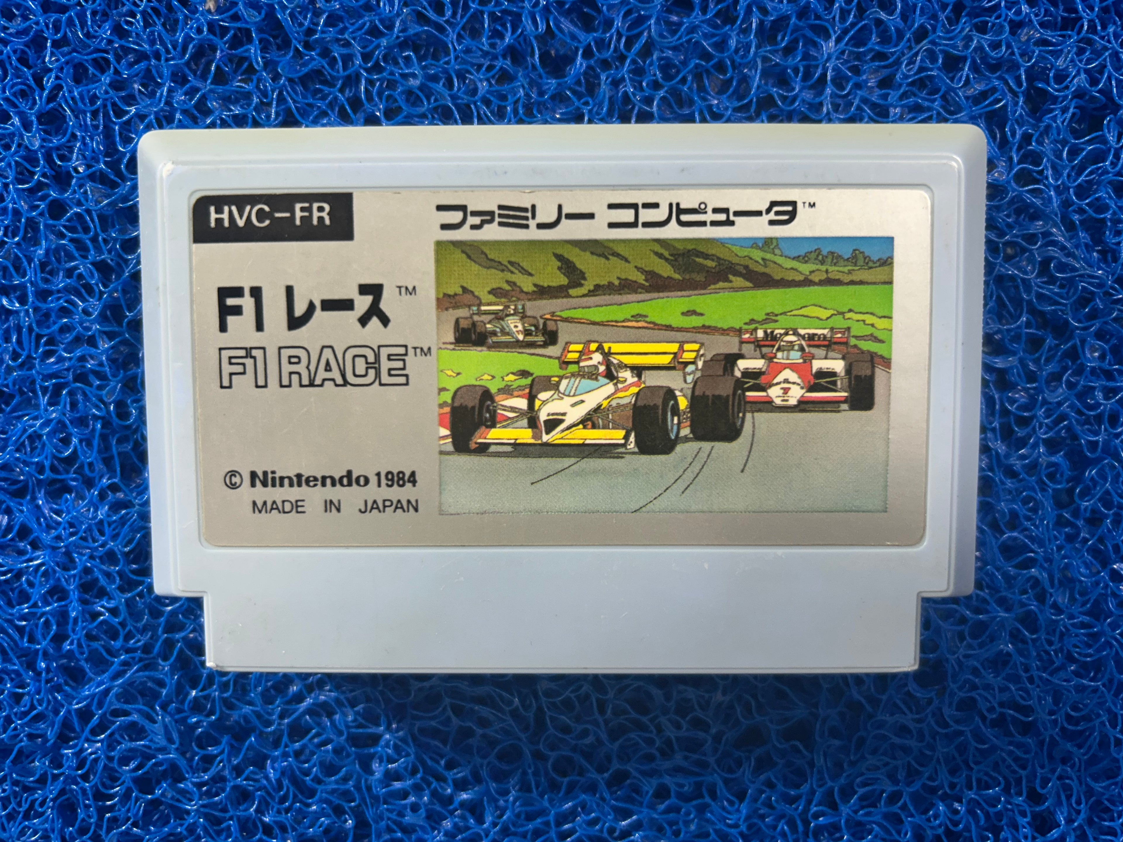 FAMICOM# F1 Race (J)