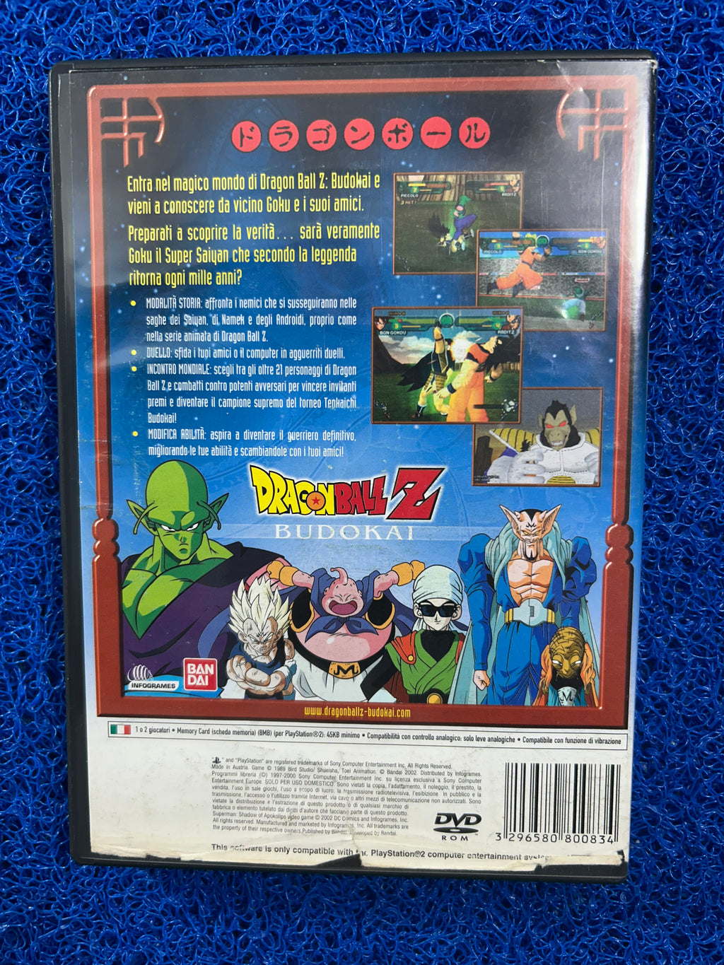 PS2# Dragon ball z budokai (E)