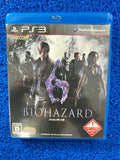 PS3 Biohazard 6