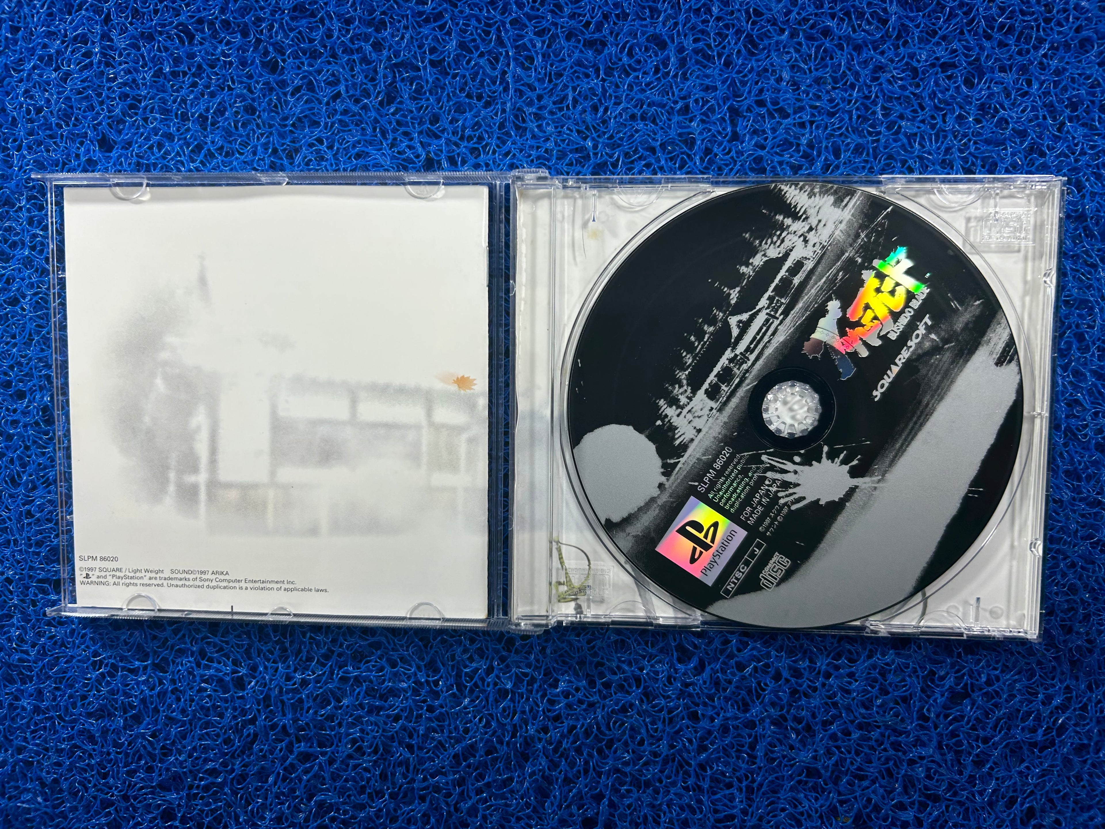 PS1 Bushido Blade (J)