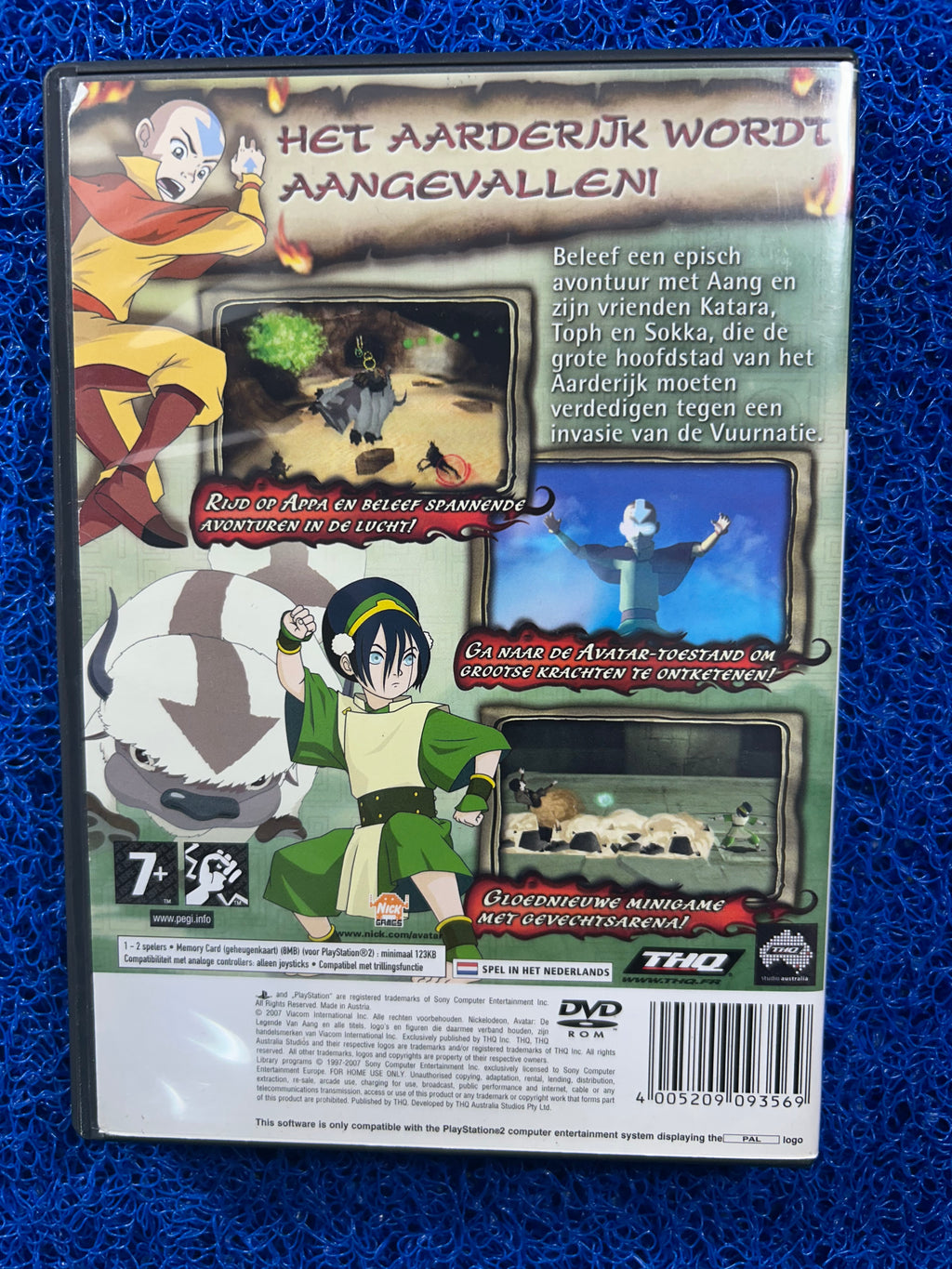 PS2 Avatar (E)