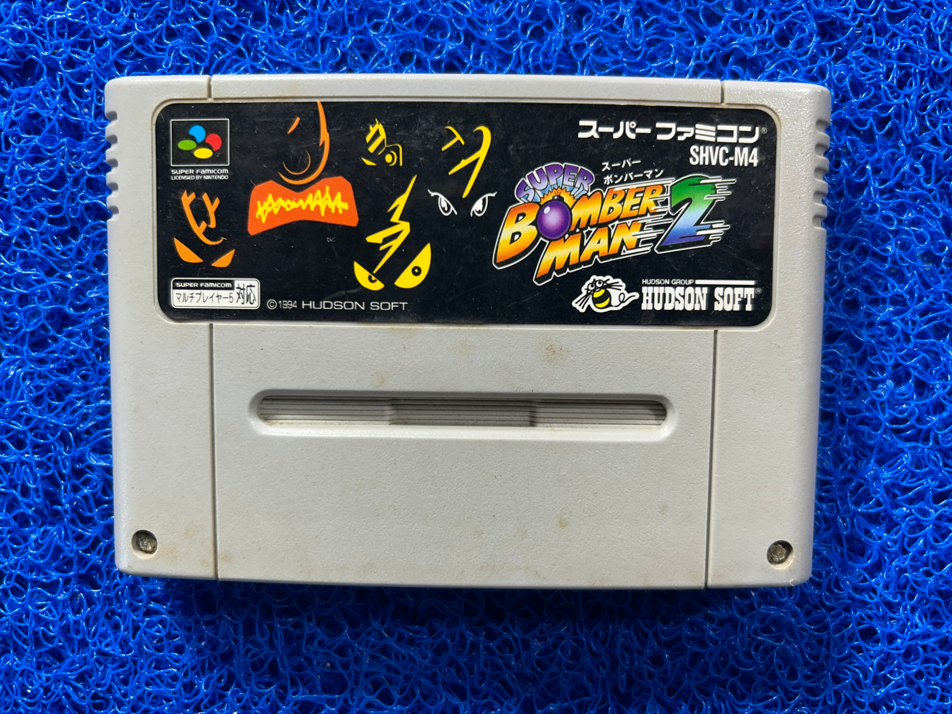 SFC Bomberman 2 (J)