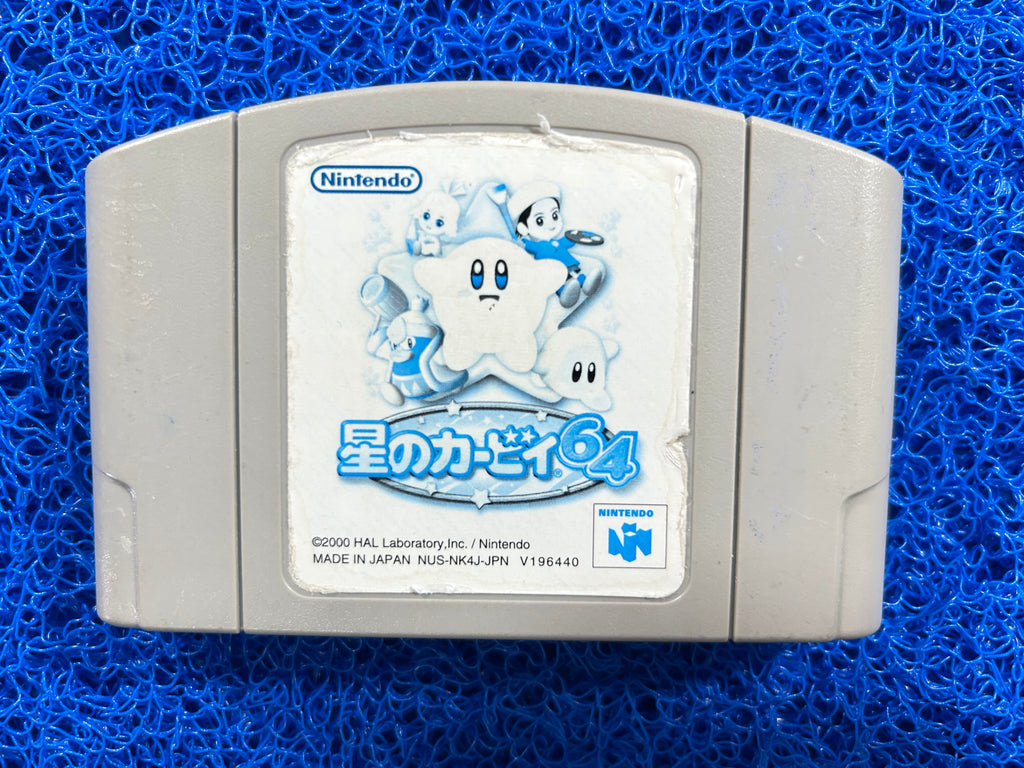 N64 Kirby (J)