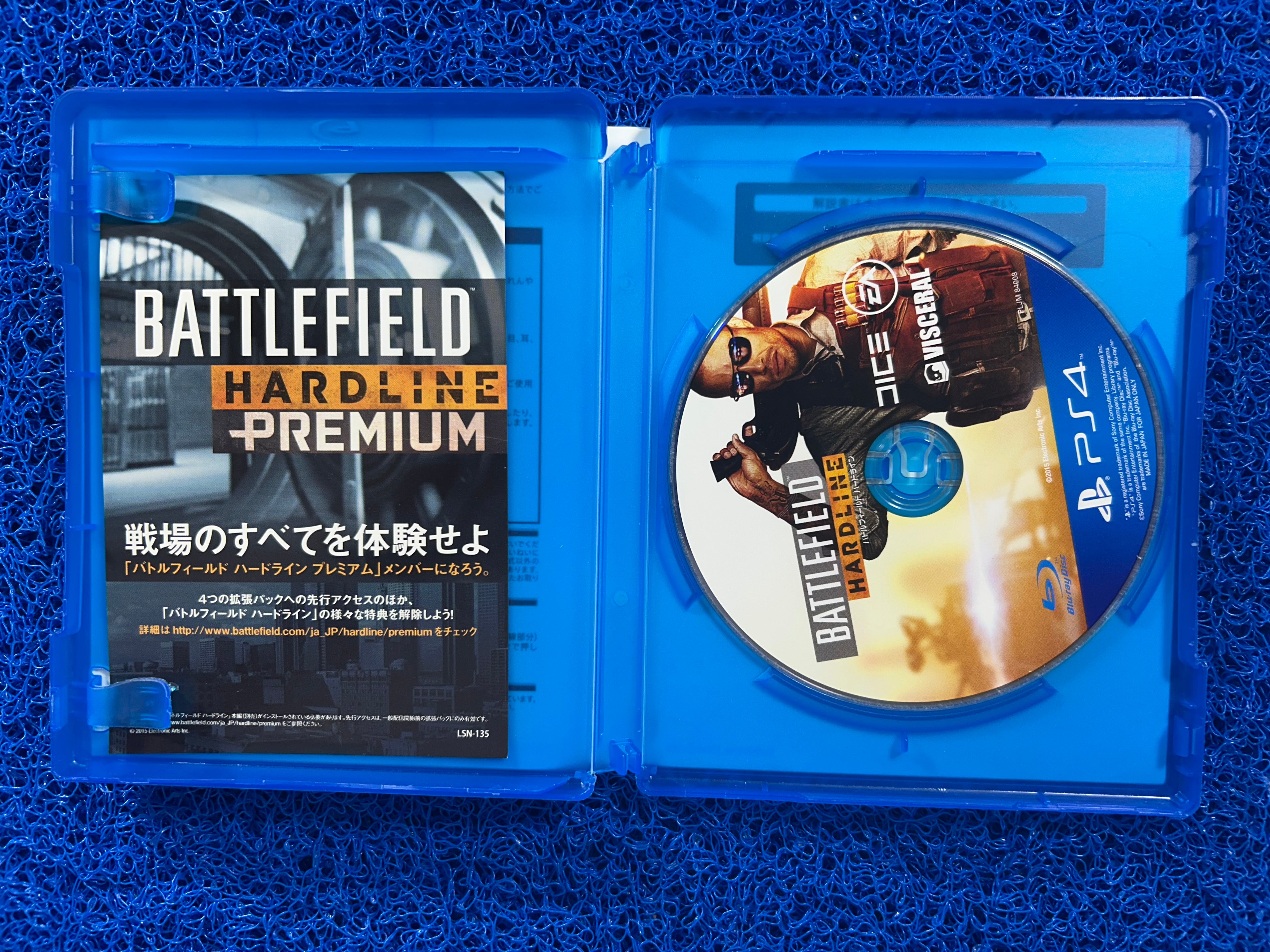 PS4 Battlefield hardline