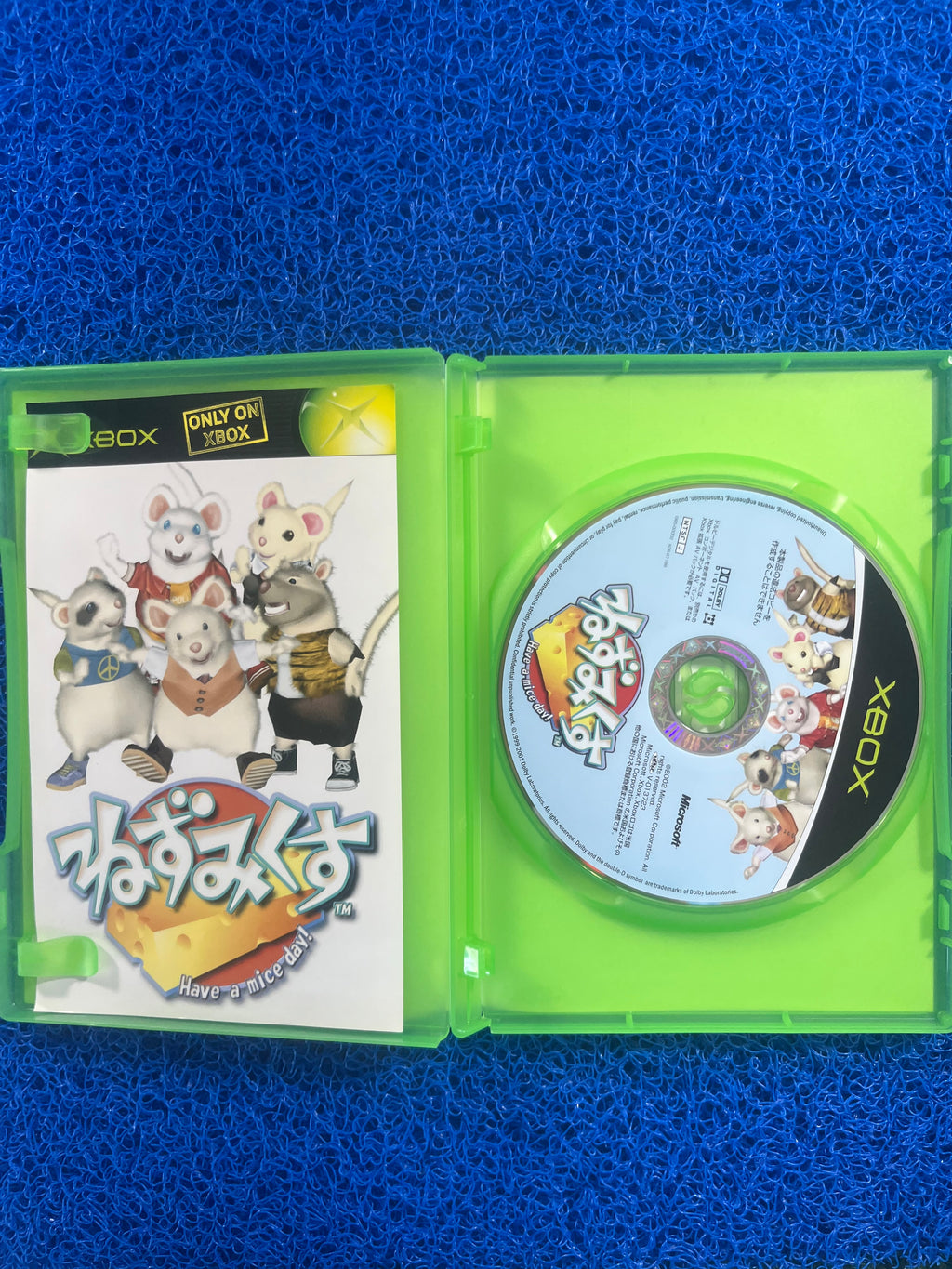 XBOX Nezmix (J)