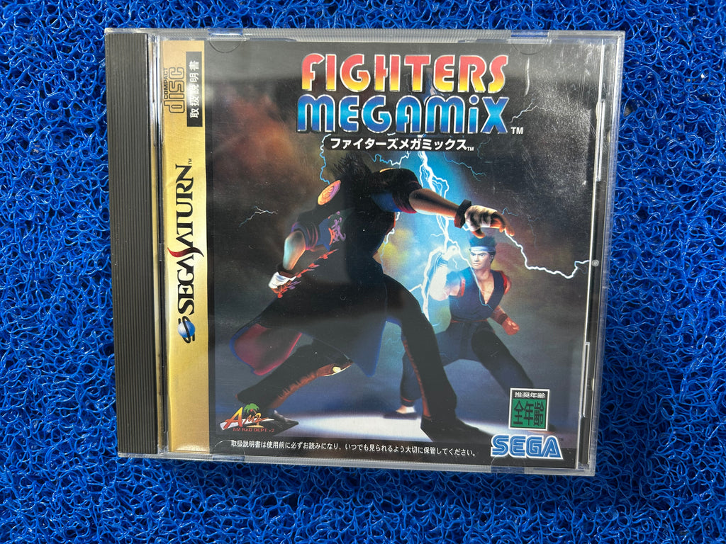 SEGA# Saturn Fighters megamix (J)