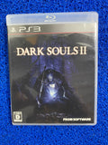 PS3# Dark souls II