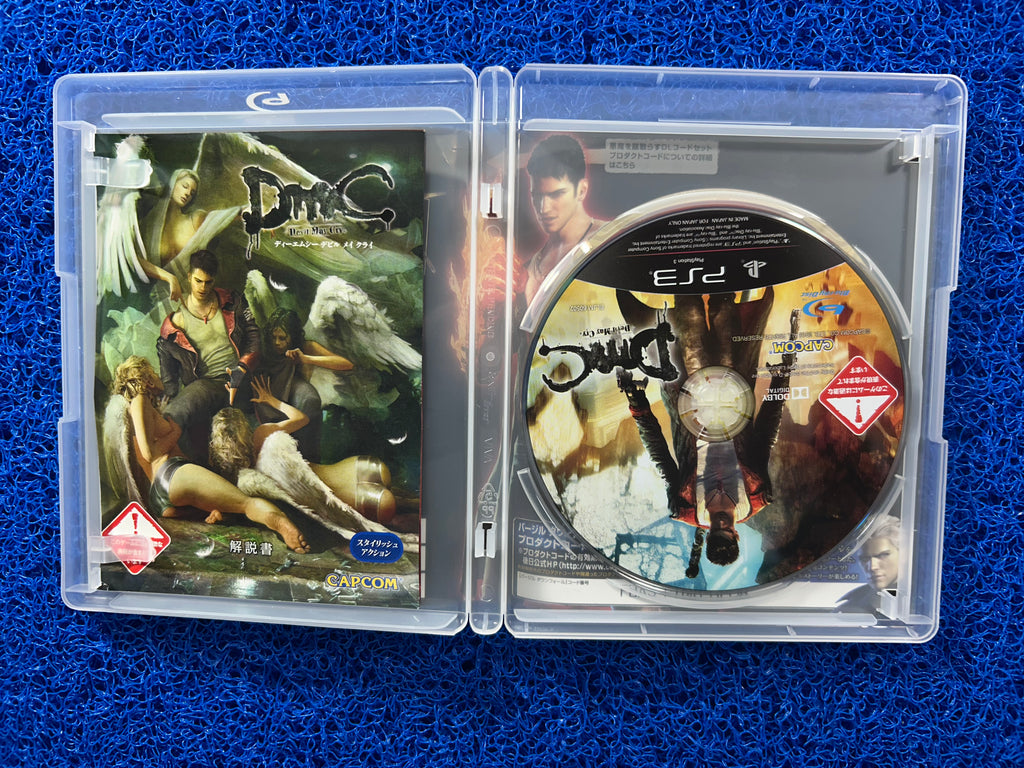 PS3 Devil May cry (J)