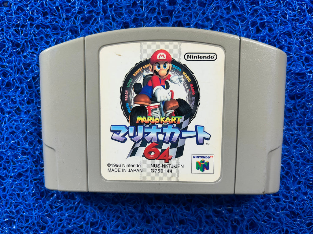 N64 Mario kart (J)