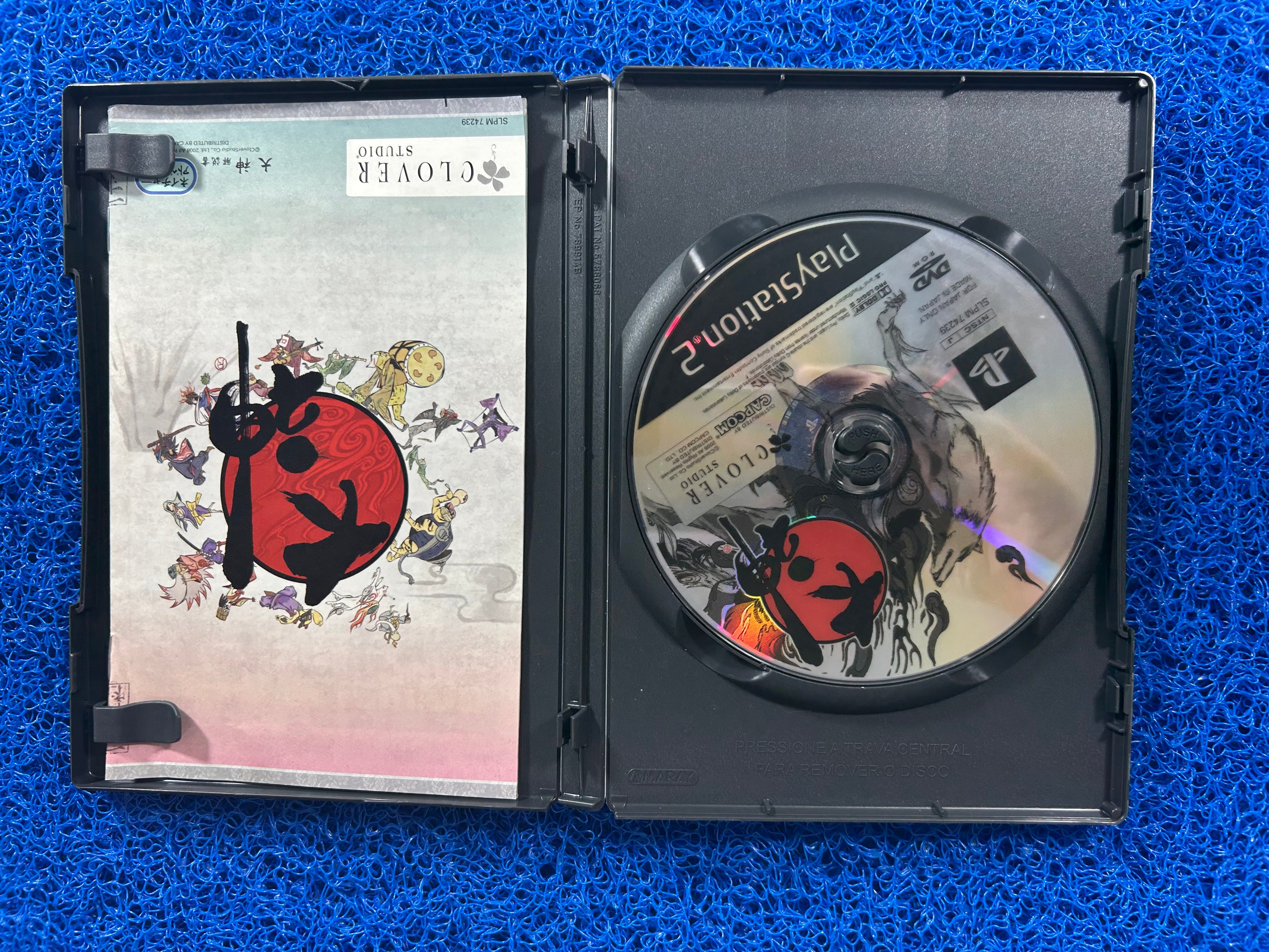 PS2 Okami (J)