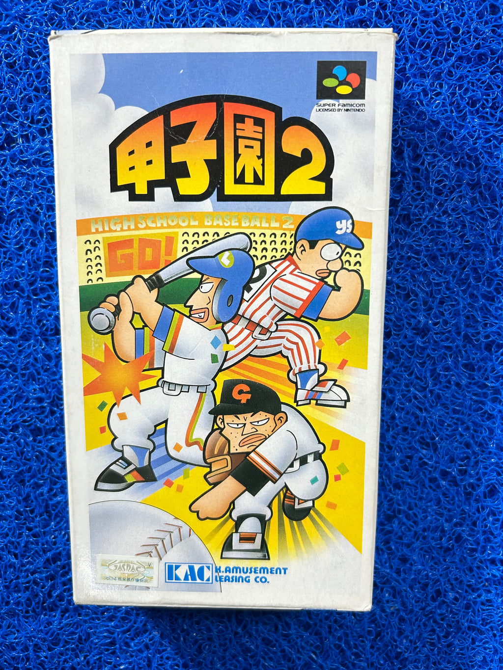 SFC BOX Koshien 2 (J)