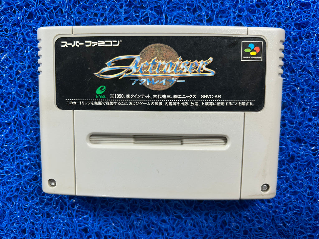 SFC Actraiser (J)
