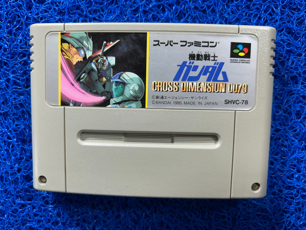 SFC Cross dimension 0079 (J)