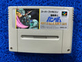 SFC Cross dimension 0079 (J)