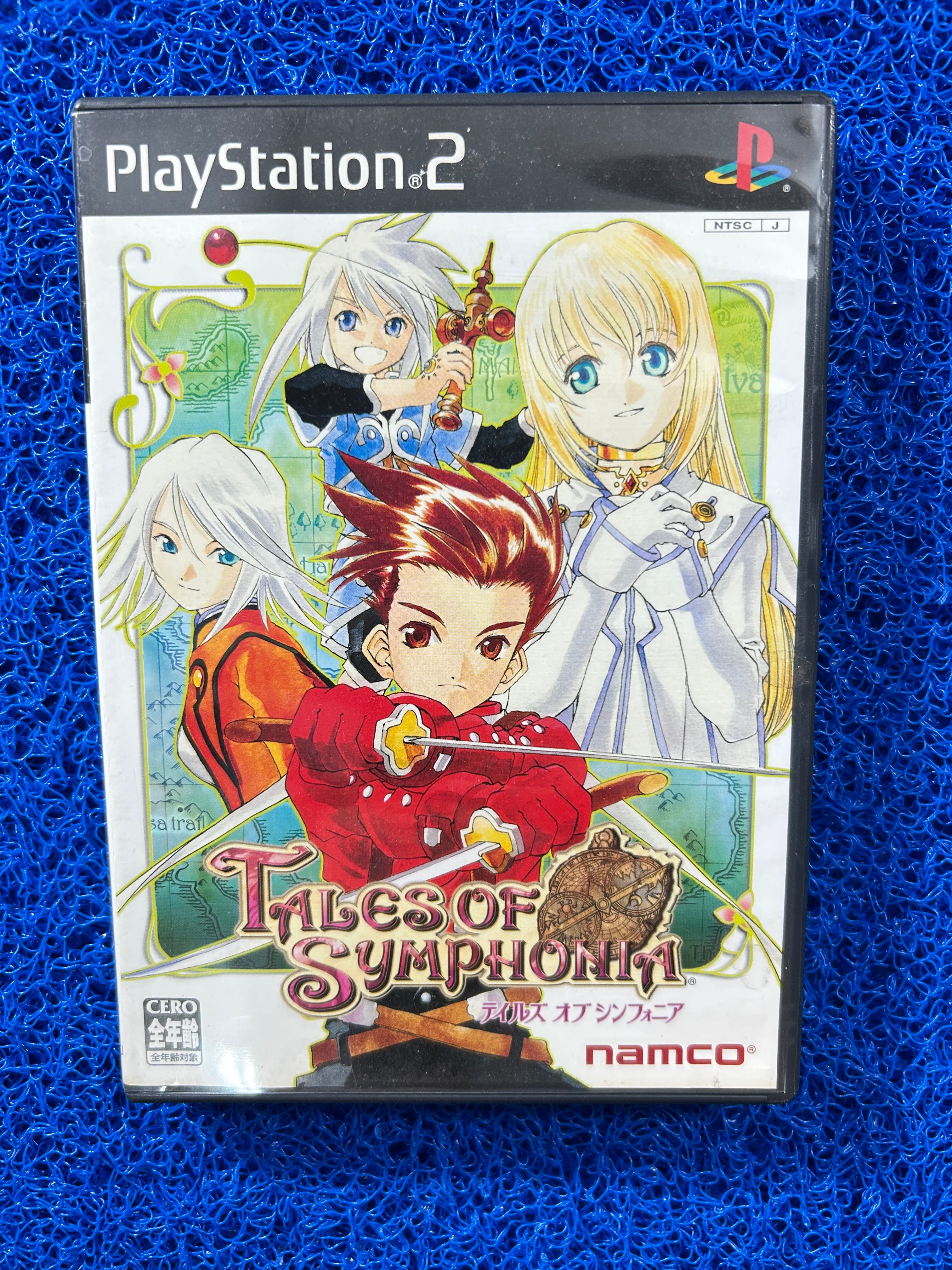 PS2 Tales of symphonia (J)