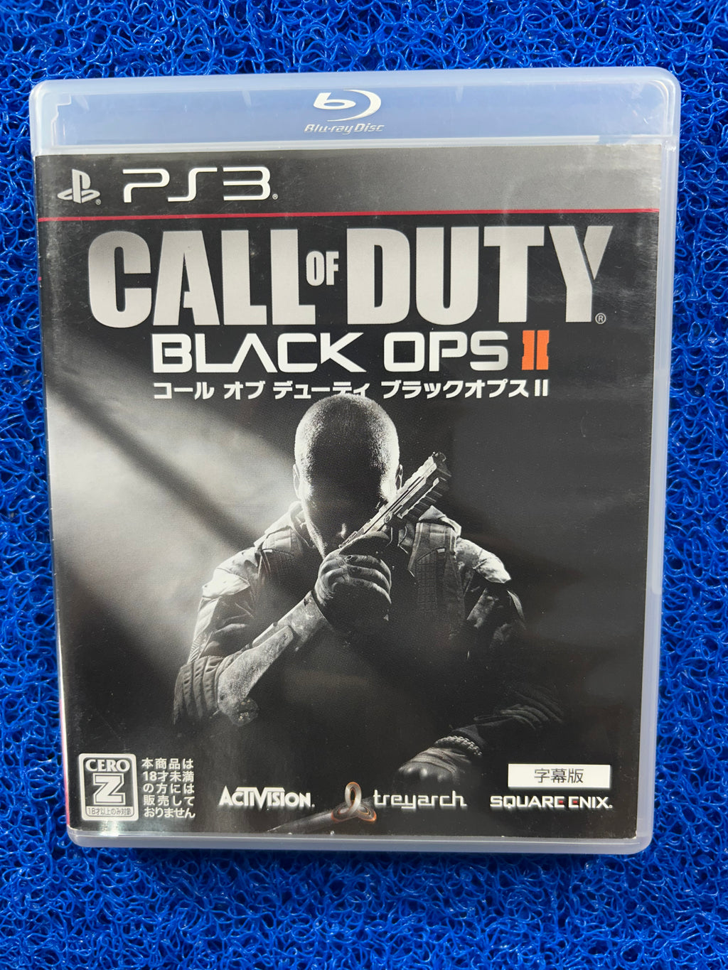 PS3 Call of duty black ops II