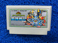 FAMICOM Sd sengokuden 3 (J)