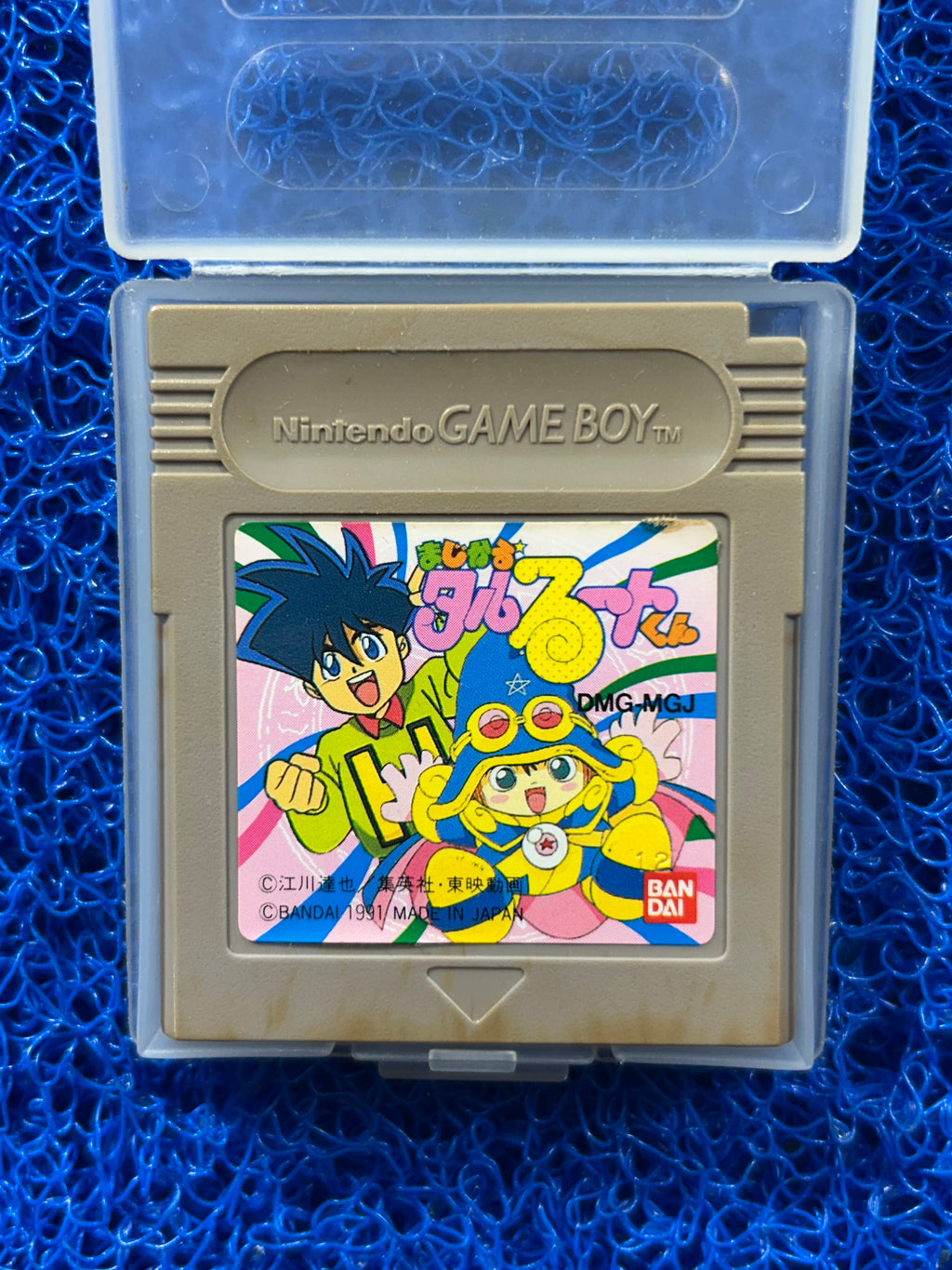 GAMEBOY Magic Adventure (J)