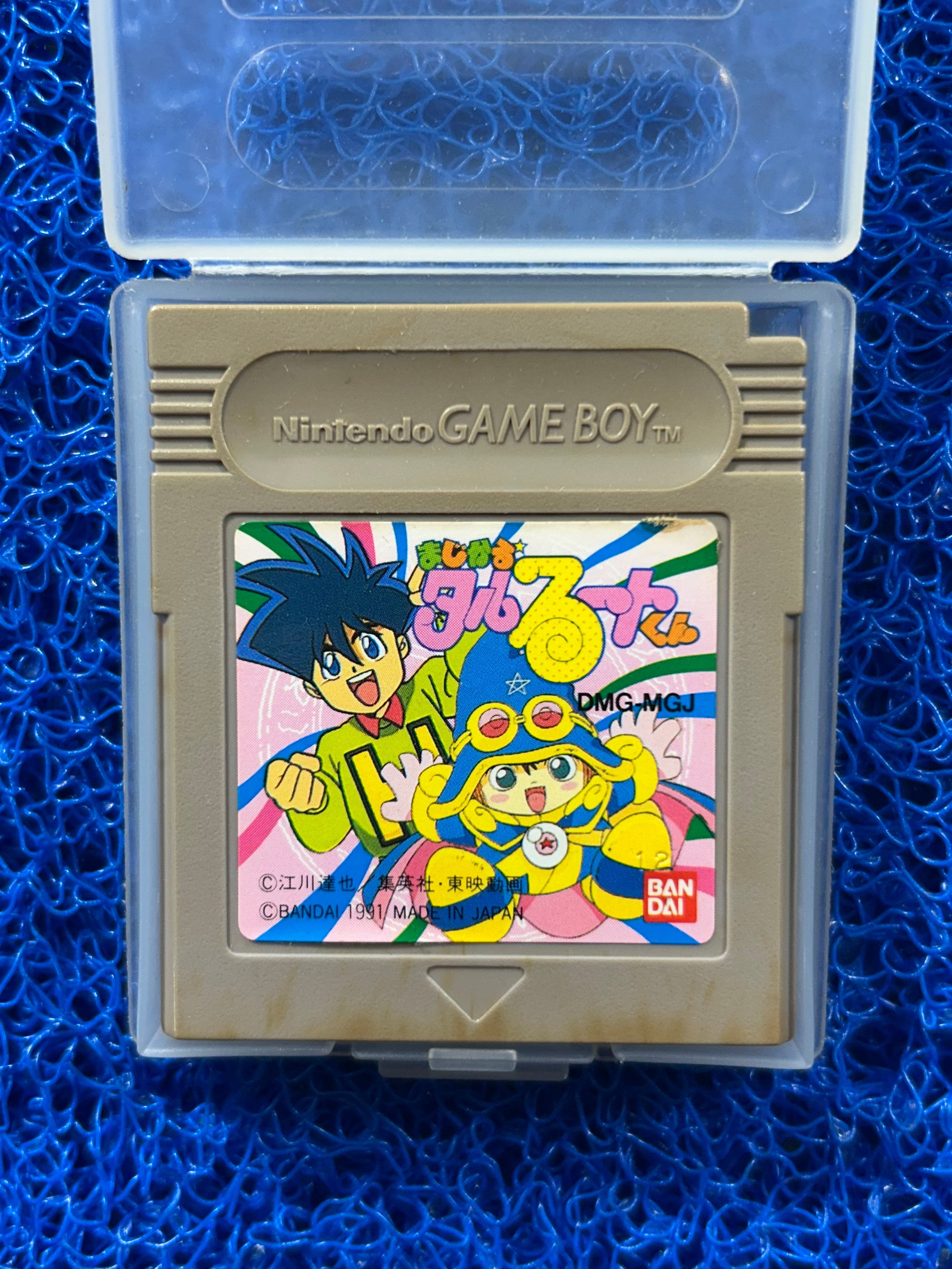 GAMEBOY Magic Adventure (J)