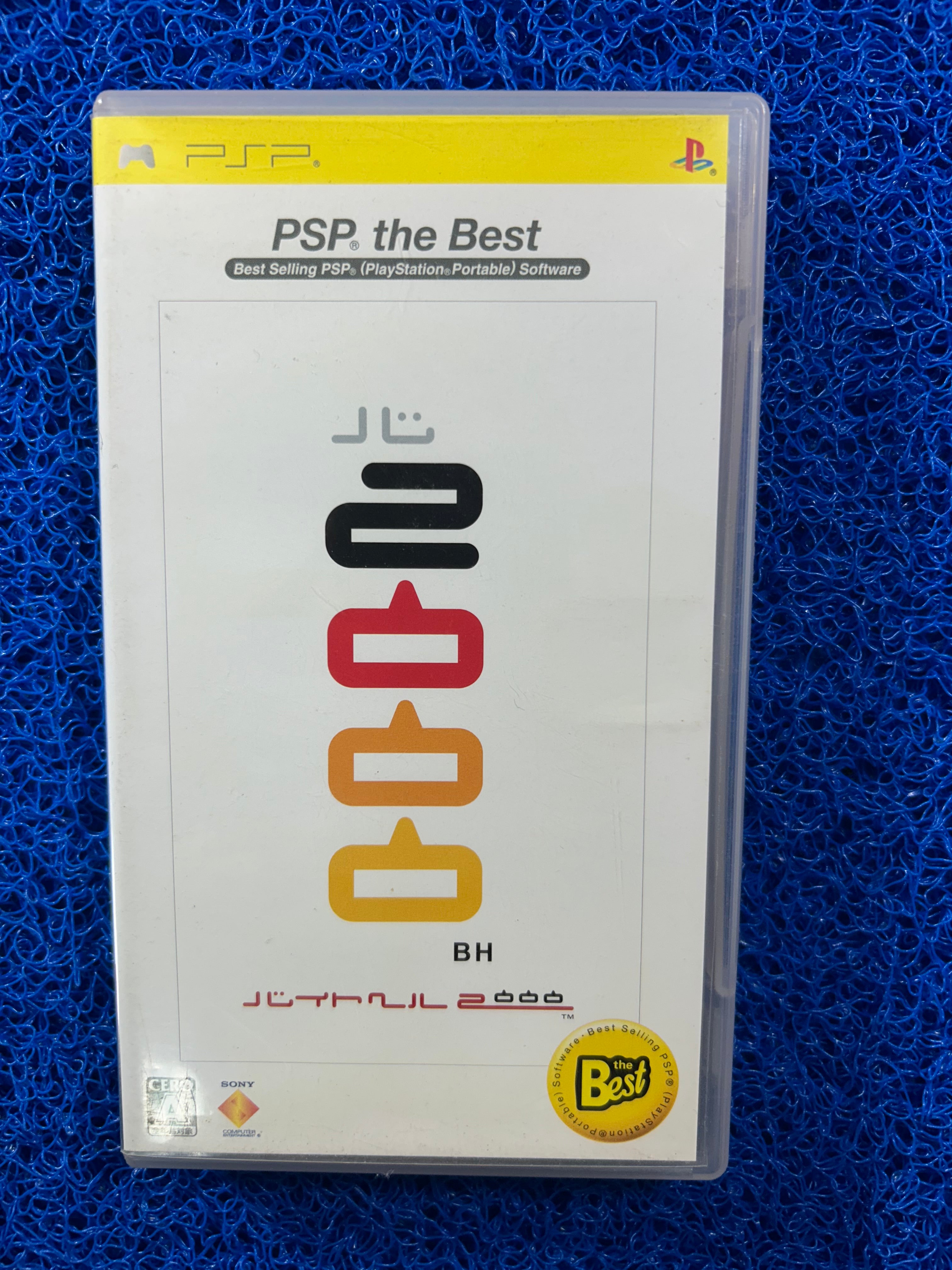 PSP Work time Full (J)