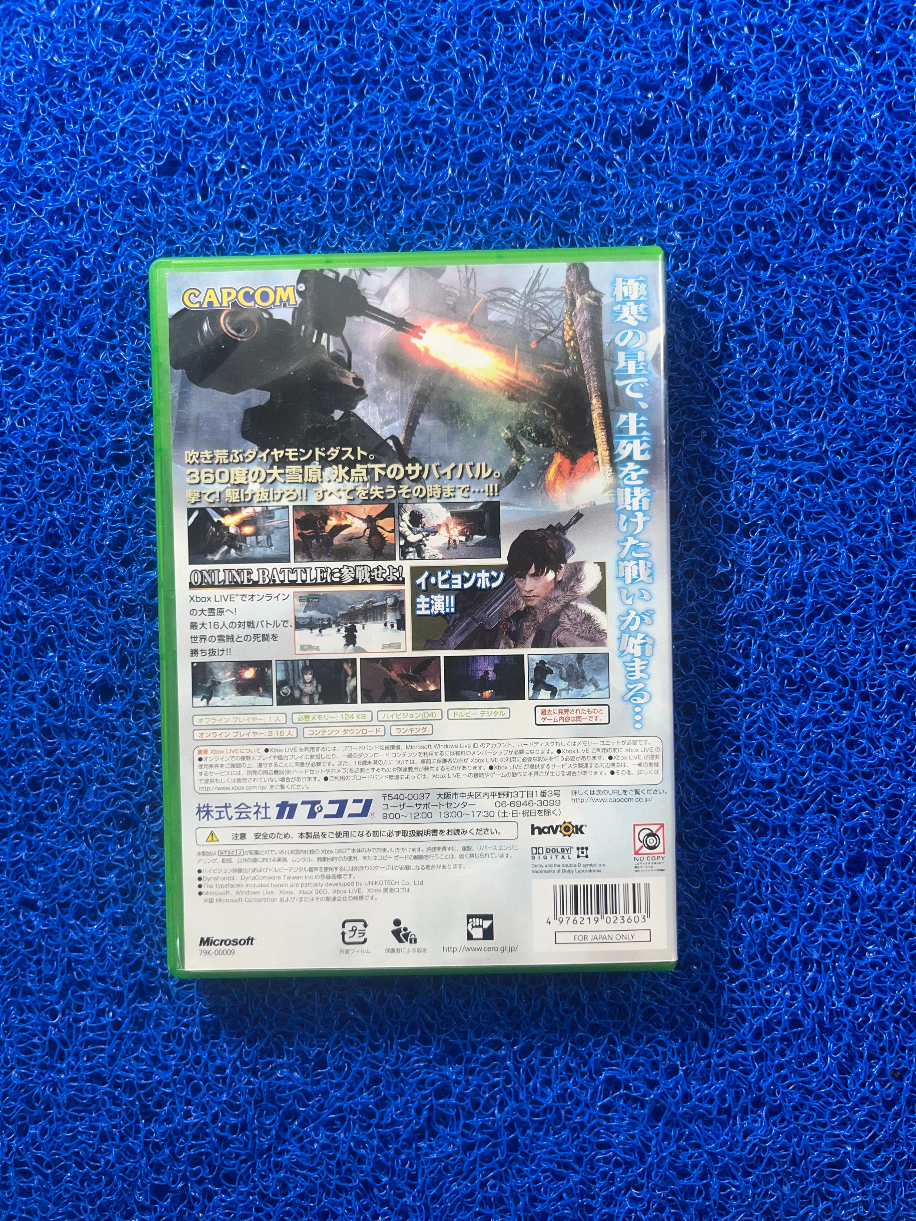X360 Lost Planet(J)