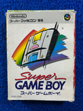 SFC Box Adaptador de gameboy (J)