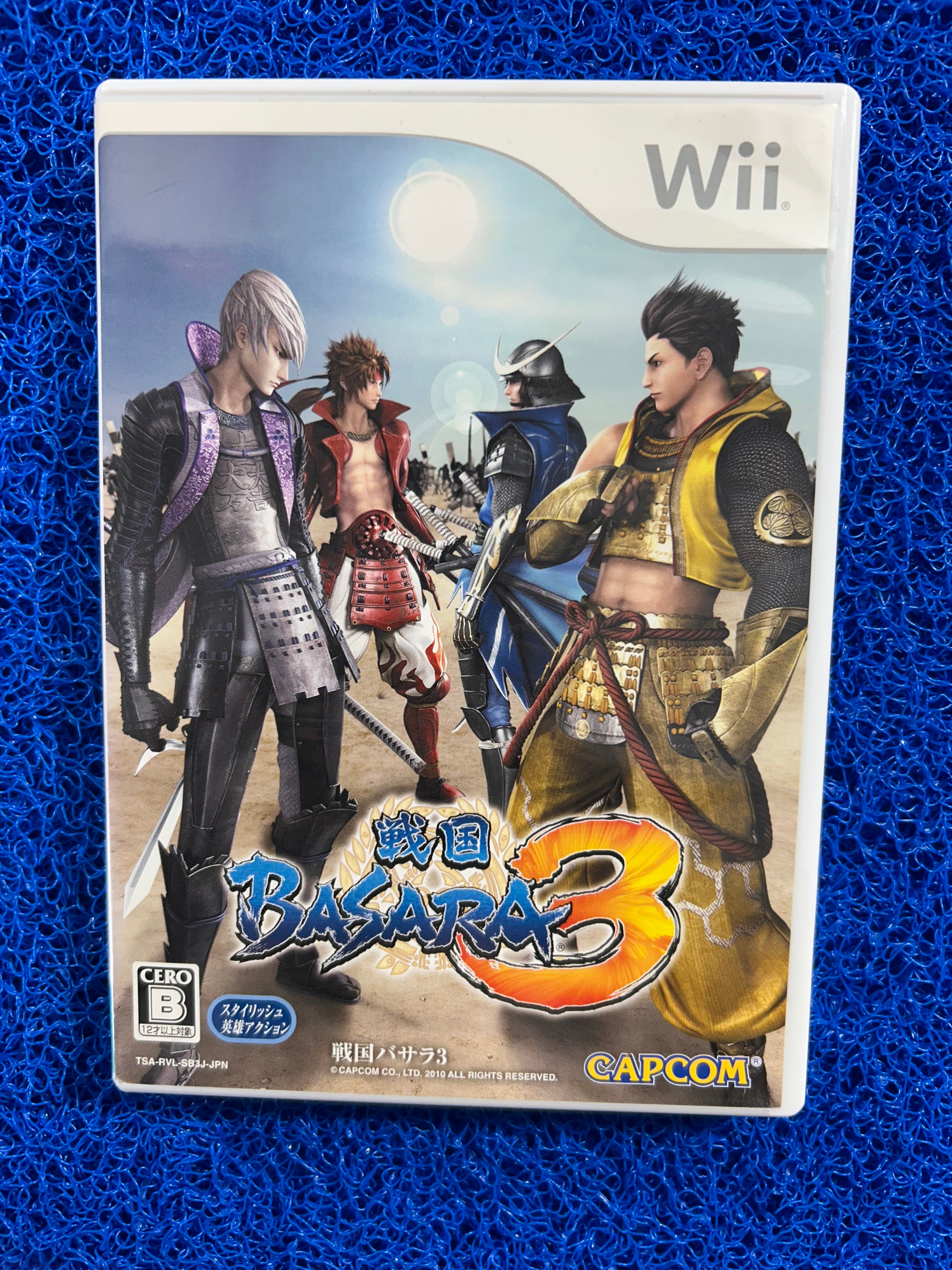 WII Basara 3 (J)