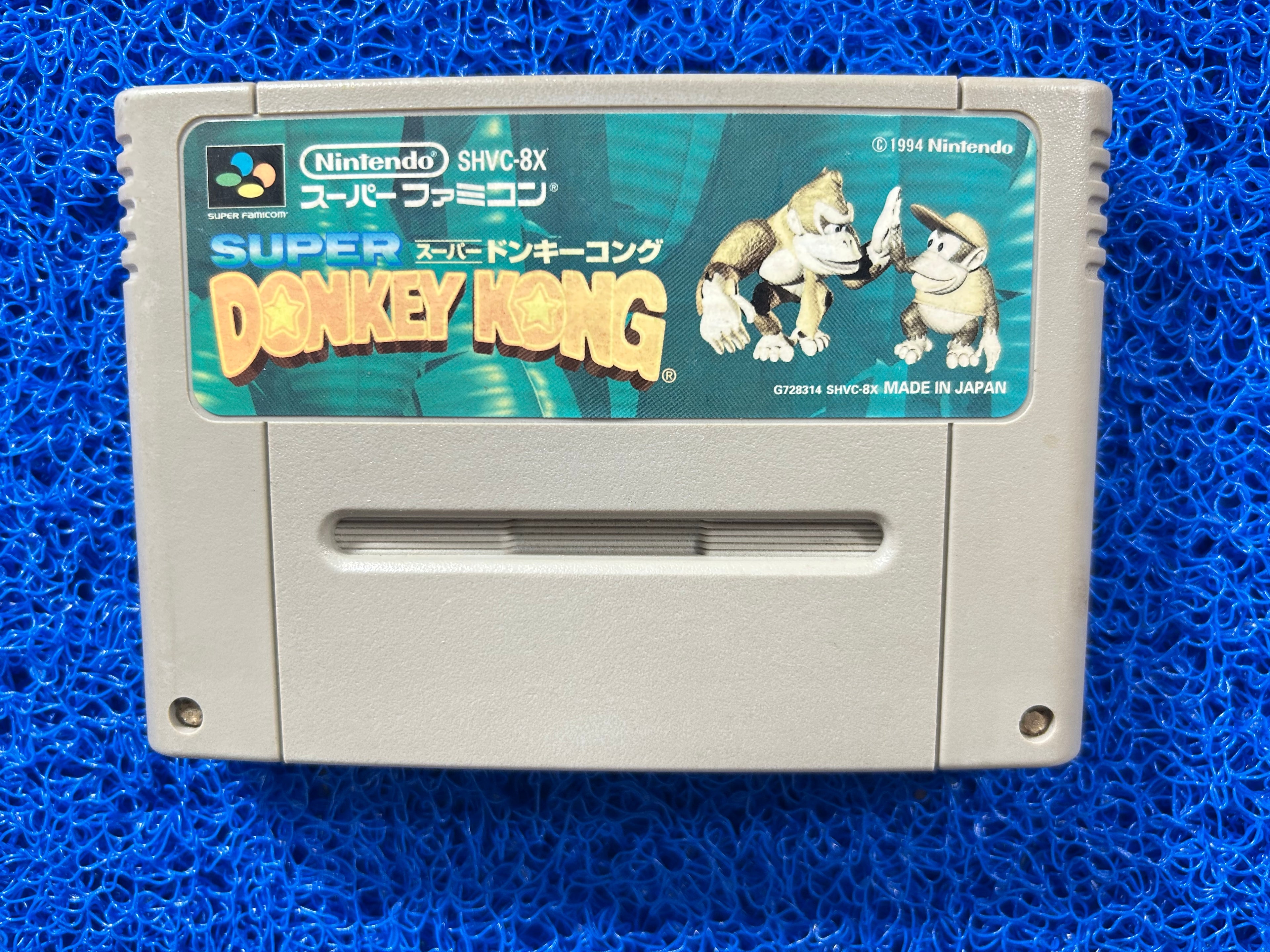 SFC Super donkey kong (J)