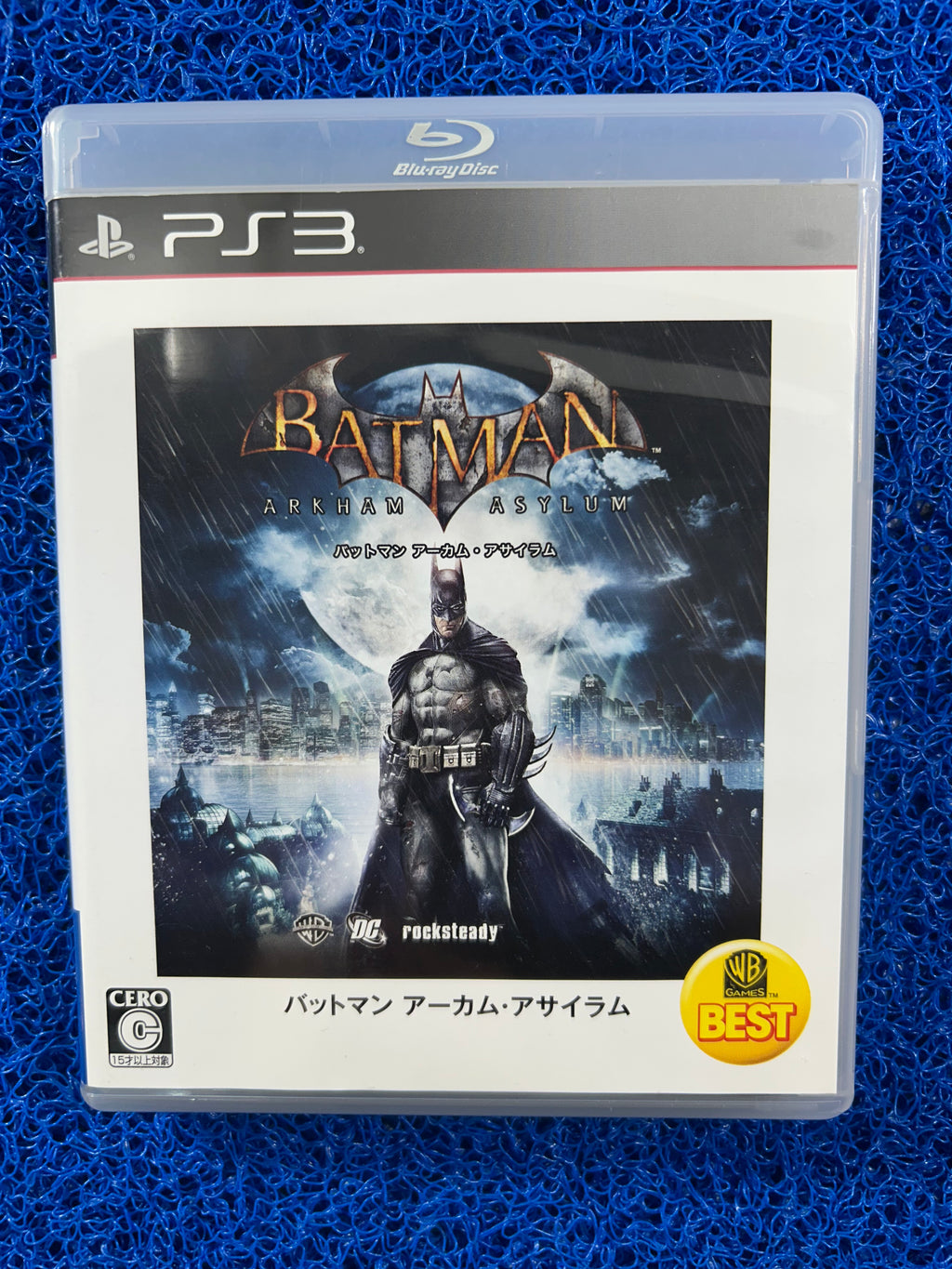 PS3# Batman