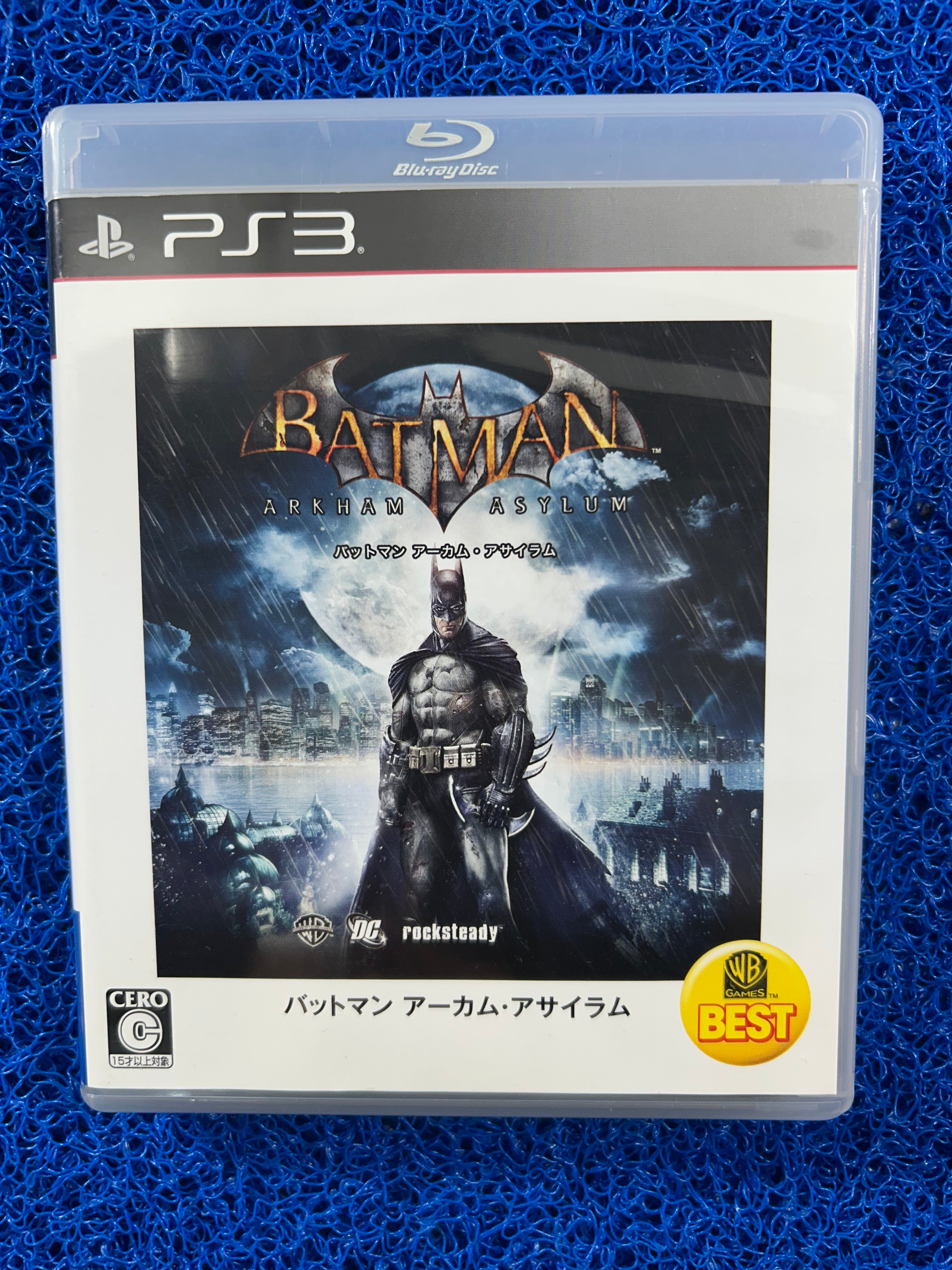 PS3# Batman