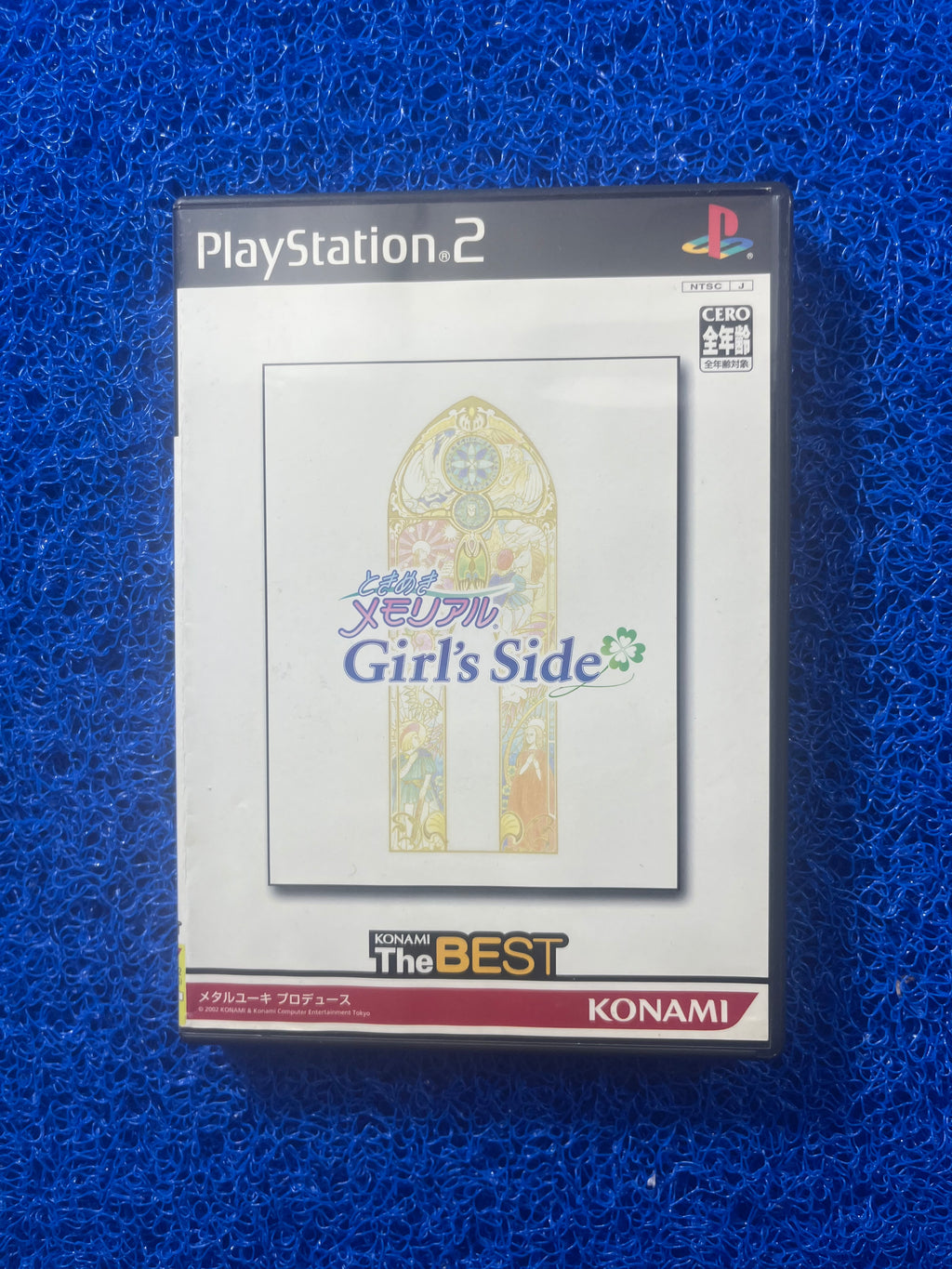 PS2 Girl’s Side (J)